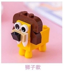 Chuốt Bút Chì Lego