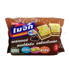 Bánh Magic Cracker - Vị Kem Choco