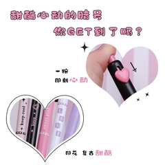 Bút Gel Đen Black Pink