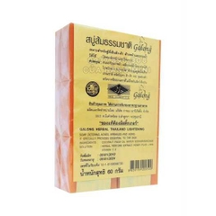 Xà Bông Cục Nghệ Galong Thái