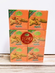 Xà Bông Cục Extra Jam Thái