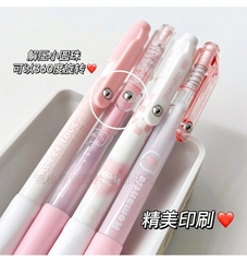Set 4 Bút Gel Đen - Mura M8925 Eternity