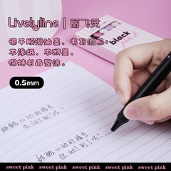 Bút Gel Đen Black Pink