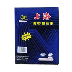 Giấy than 2 mặt A4