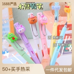 Bút Chì Vĩnh Cửu Kèm Tẩy, Gắn Charm