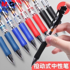 Bút Gel M&G K35