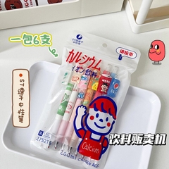 Set 6 Bút Gel Đen - Umei Calgen Ace