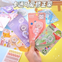 Xoá Kéo 1 Chi Tiết NO-9119