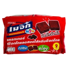 Bánh Magic Cracker - Vị Kem Choco