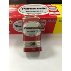 Pin vuông 9V Panasonic