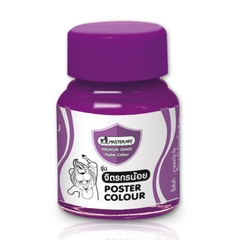 Màu Nước Poster Master Art 20ml