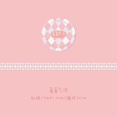 Washi Cuộn Trang Trí Sổ