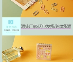 Kẹp Giấy C27