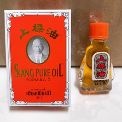 Dầu Ông Già Thái Siang Pure Oil- 3cc