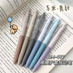 Bút Gel Đen Ombre DM919
