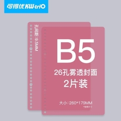 Bìa Sổ Còng A5 Trong Nhiều Màu