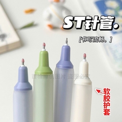 Set 4 Bút Gel Đen - Mura M8172 Hoa Nhí