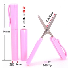 Kéo Dạng Bút Bấm Mini