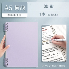 Sổ Còng A5 - Còng 5R Kẻ Ngang