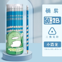 Bút Chì Định Vị 2B