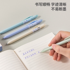 Bút Gel Deli Mẫu 2024 - SA261