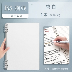 Sổ Còng A5 - Còng 5R Kẻ Ngang