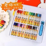 Bộ Sáp Dầu M&G 18 Màu