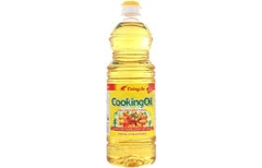 Dầu Ăn Tường An Cooking Oil - 1 lít