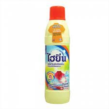 Nước Tẩy Quần Áo Hygiene Màu - Cam