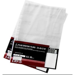 Bìa lỗ Plus A4 900gr