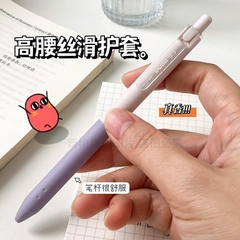 Bút Gel Đen Ombre DM919