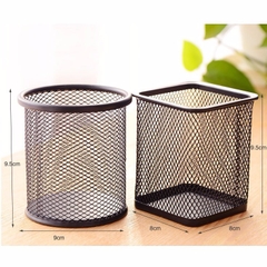 Hộp cắm bút lưới Deli tròn - E9172