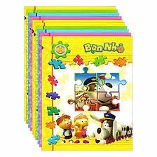 Tập Bạn Nhỏ 96Trang 4 ô ly - 100gsm