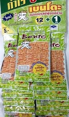 Snack Bento - Xanh