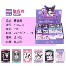 Squishy Kuromi