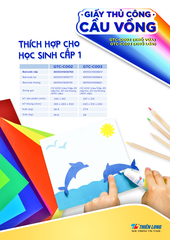 Giấy thủ công GTC-C002