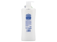 Sữa tắm Hazaline Matcha Lựu Đỏ - 900ml