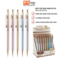 Bút Chì Bấm Kim Sắt M&G 10178