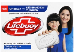 Xà Bông Cục Lifebuoy - Chăm Sóc Da