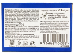 Xà Bông Cục Lifebuoy - Chăm Sóc Da
