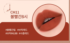 Son kem Black Rouge Creamy Matt Rouge Ver.2 (nắp trắng)