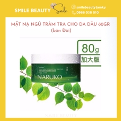 Mặt nạ ngủ tràm trà cho da dầu 80gr (bản Đài)
