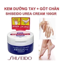 kem dưỡng tay và gót chân Shiseido cream 100g
