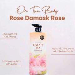 Sữa tắm nước hoa On The Body Hàn Quốc 900g