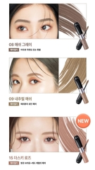 Mascara chân mày KISSME Heavy Rotation