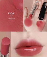 Son DIOR Addict Shine Refillable Lipstick