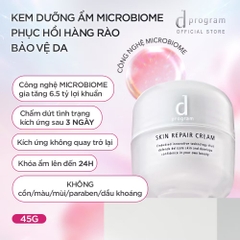 Kem dưỡng ẩm phục hồi dprogram skin repair cream 45g