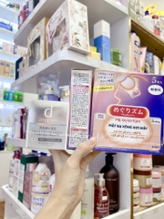 Kem dưỡng ẩm phục hồi dprogram skin repair cream 45g