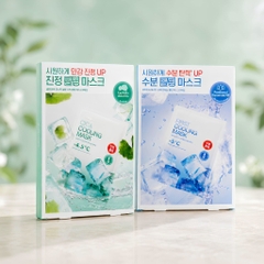 Mặt nạ Cell Fusion C