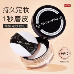 Phấn Phủ Bột Kato Kato Refresh Makeup Setting Powder